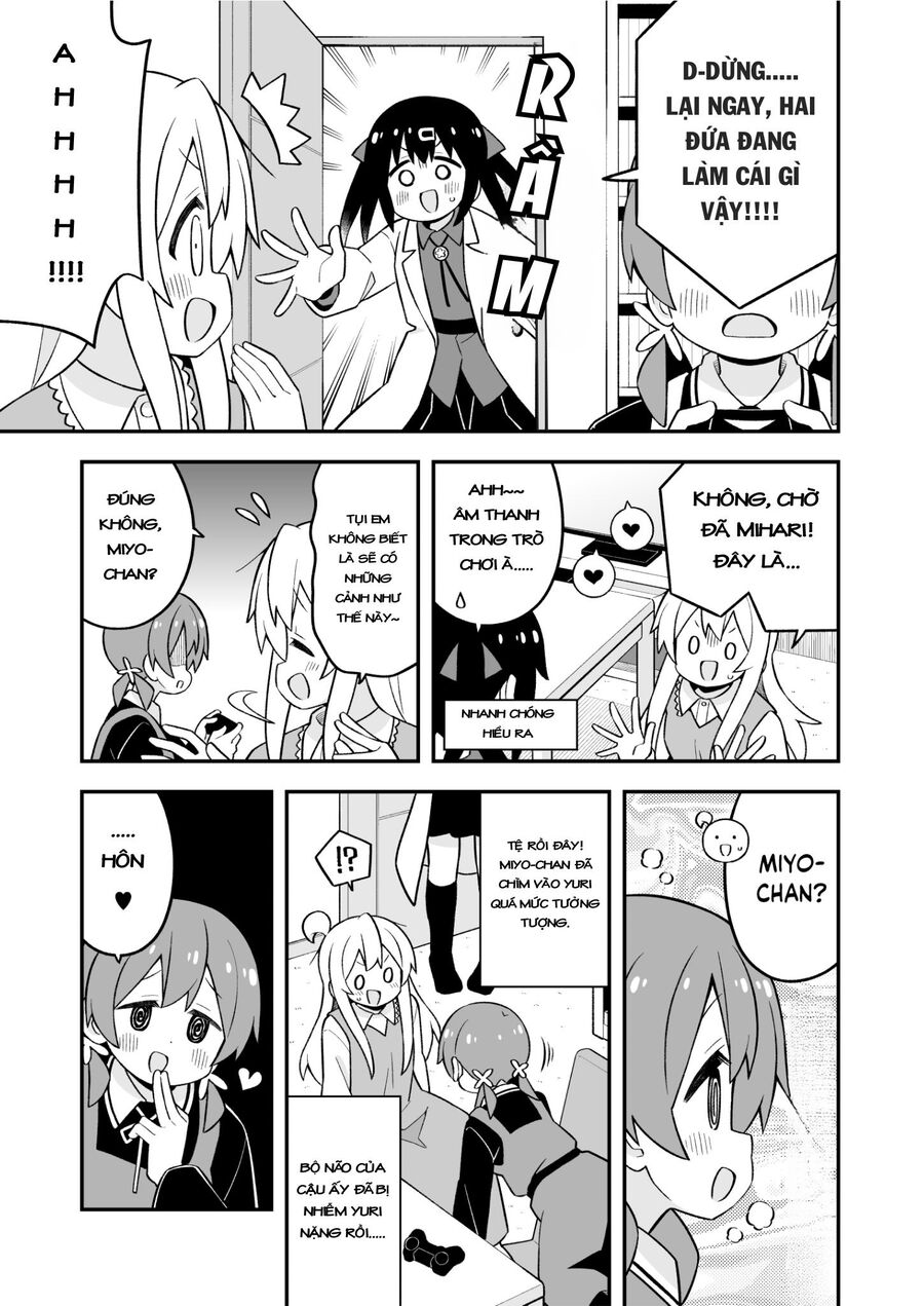 Onii-Chan Wa Oshimai Chapter 80 - 11