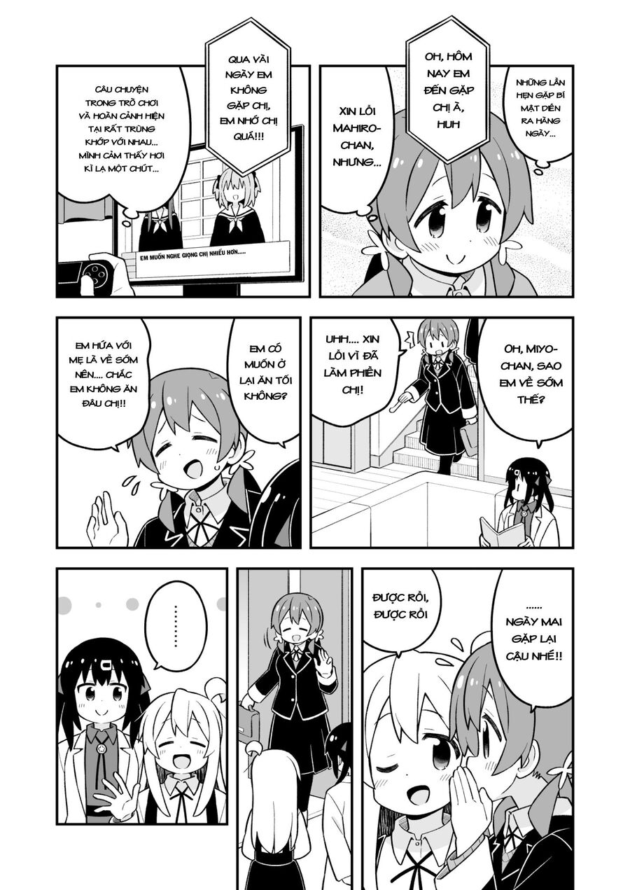 Onii-Chan Wa Oshimai Chapter 80 - 7