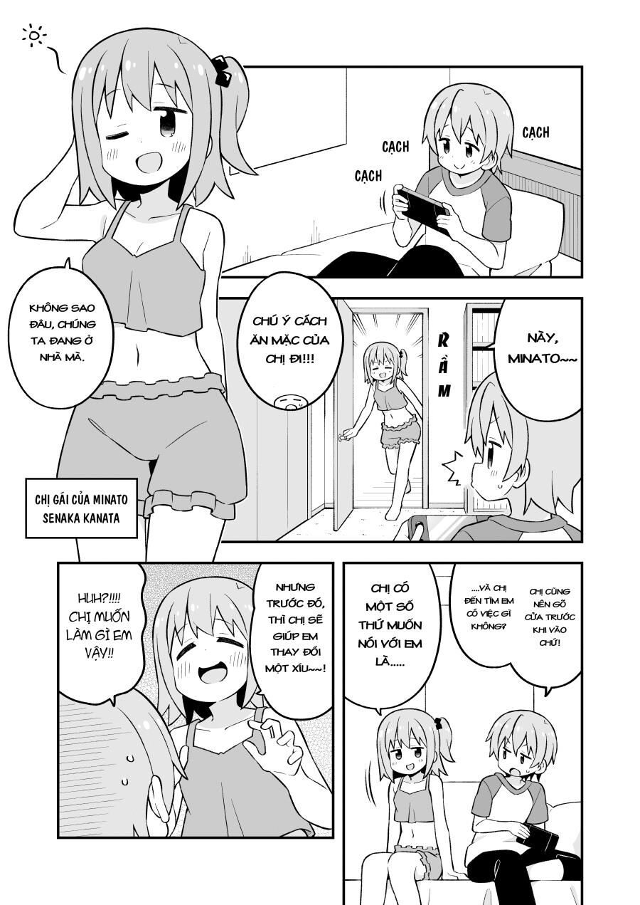 Onii-Chan Wa Oshimai Chapter 81.9 - 2