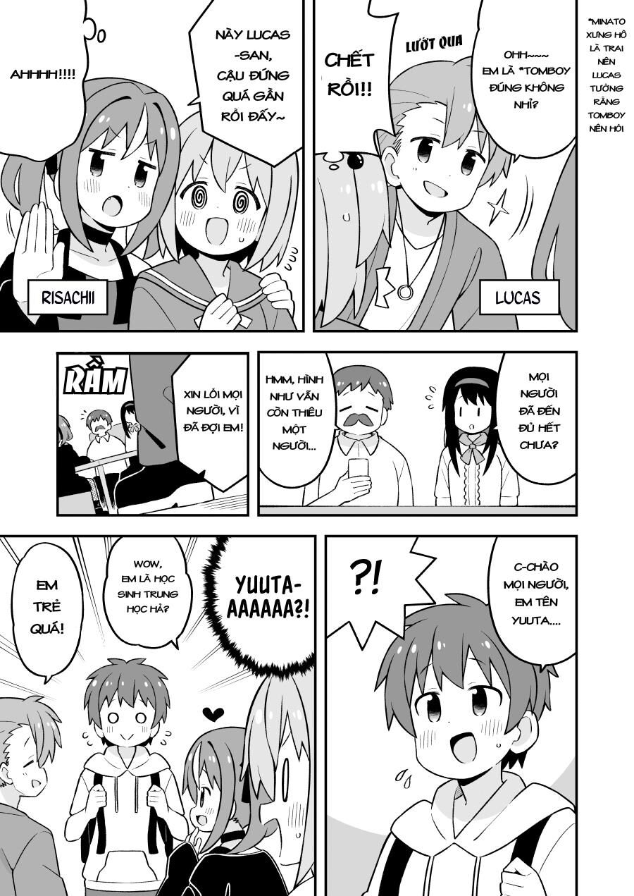 Onii-Chan Wa Oshimai Chapter 81.9 - 6