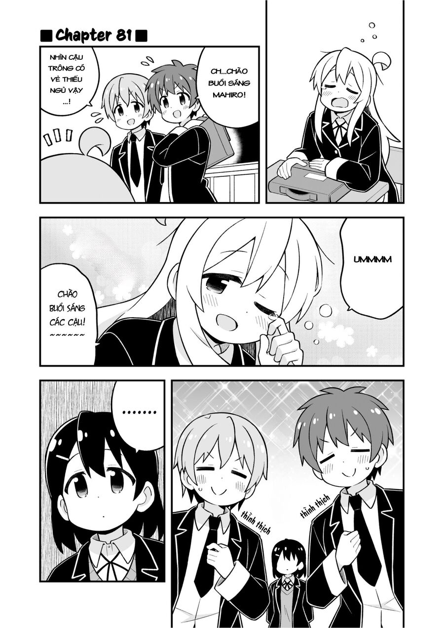 Onii-Chan Wa Oshimai Chapter 81 - 1