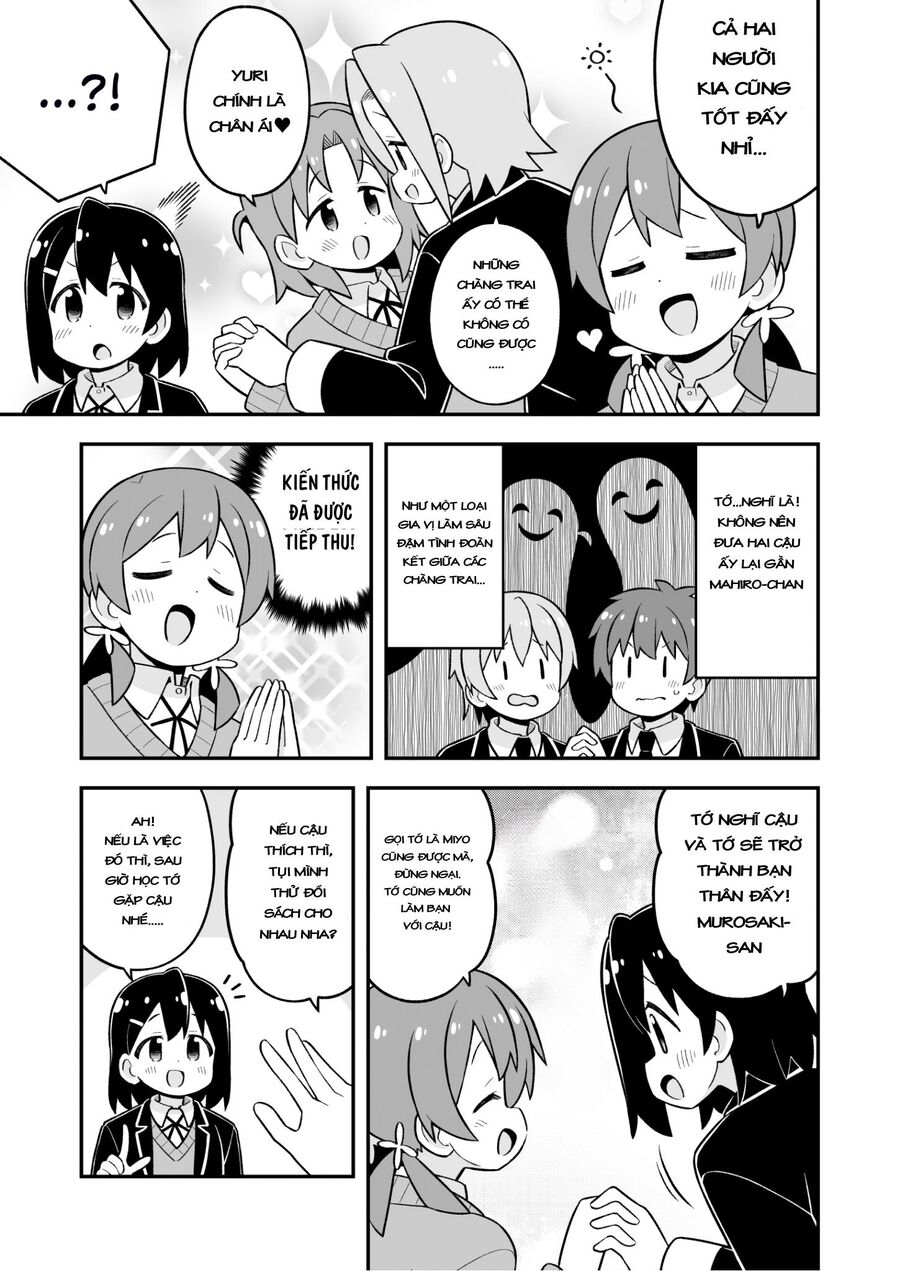 Onii-Chan Wa Oshimai Chapter 81 - 11