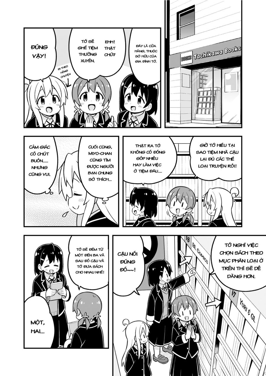 Onii-Chan Wa Oshimai Chapter 81 - 12