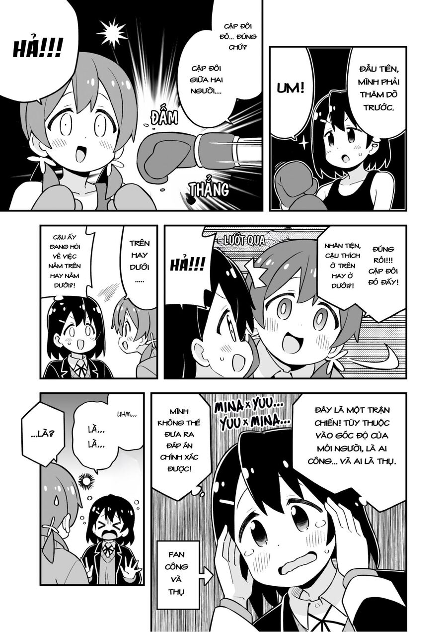 Onii-Chan Wa Oshimai Chapter 81 - 5