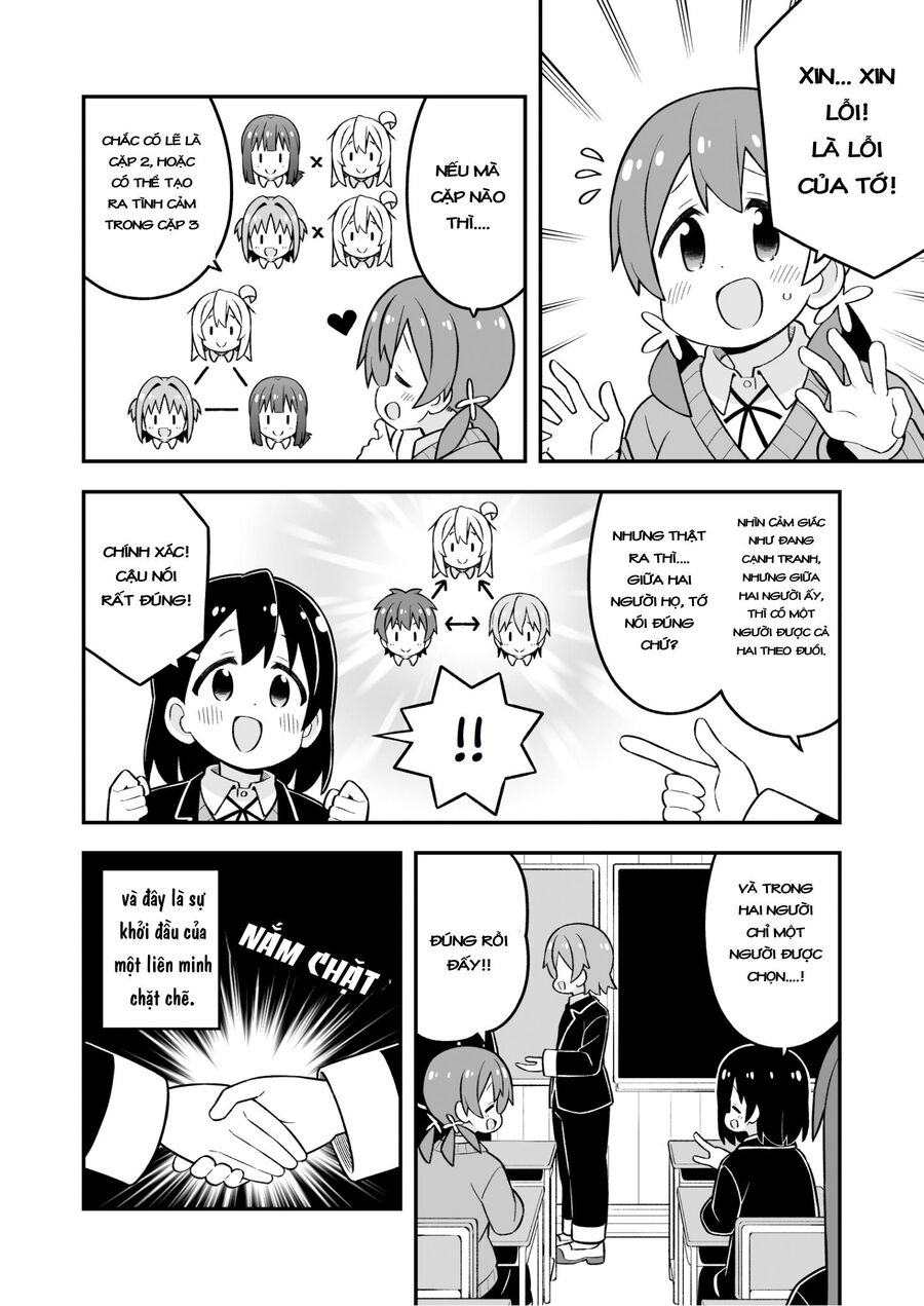 Onii-Chan Wa Oshimai Chapter 81 - 6