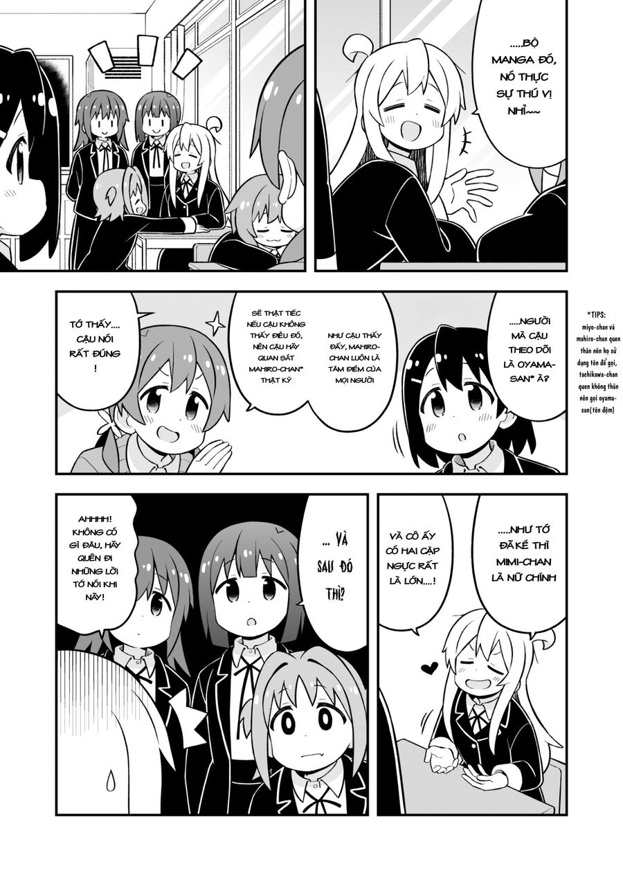 Onii-Chan Wa Oshimai Chapter 81 - 7