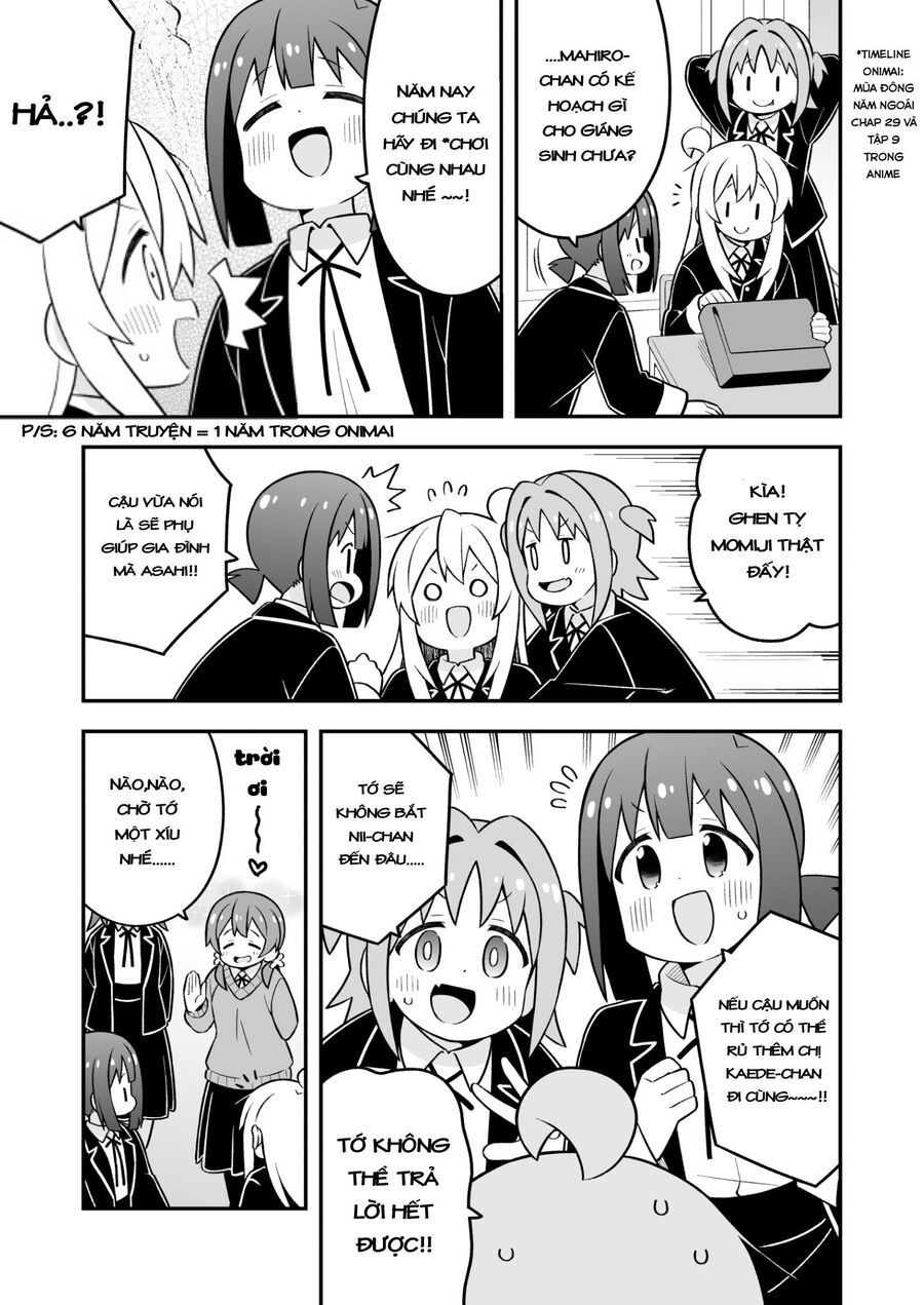 Onii-Chan Wa Oshimai Chapter 82 - 3