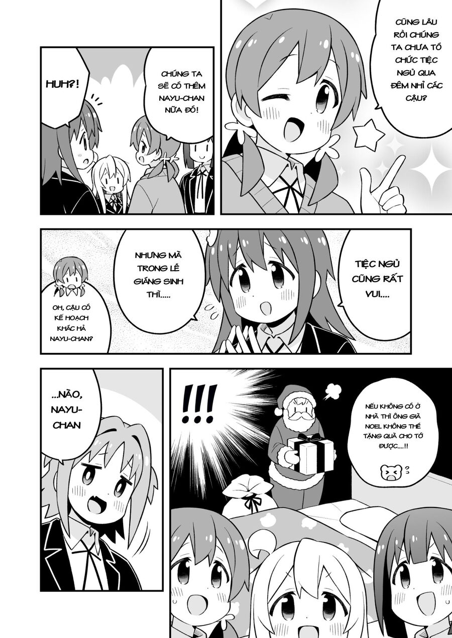 Onii-Chan Wa Oshimai Chapter 82 - 4