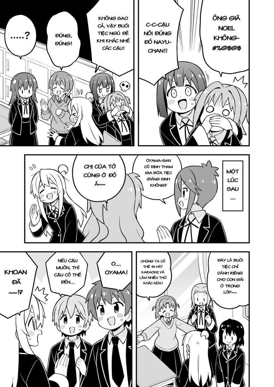 Onii-Chan Wa Oshimai Chapter 82 - 5