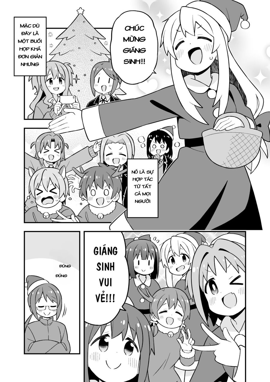 Onii-Chan Wa Oshimai Chapter 82 - 9