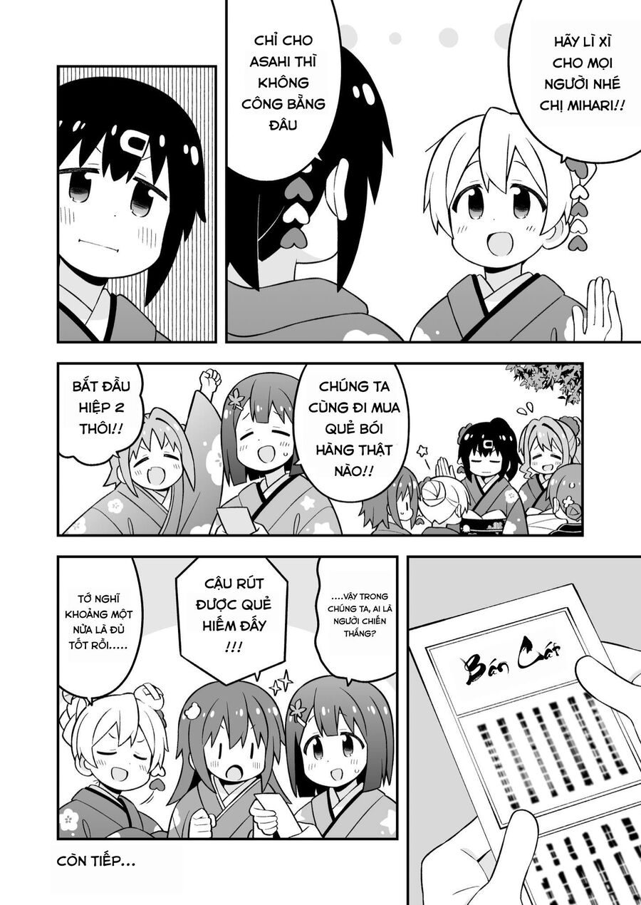 Onii-Chan Wa Oshimai Chapter 83 - 12