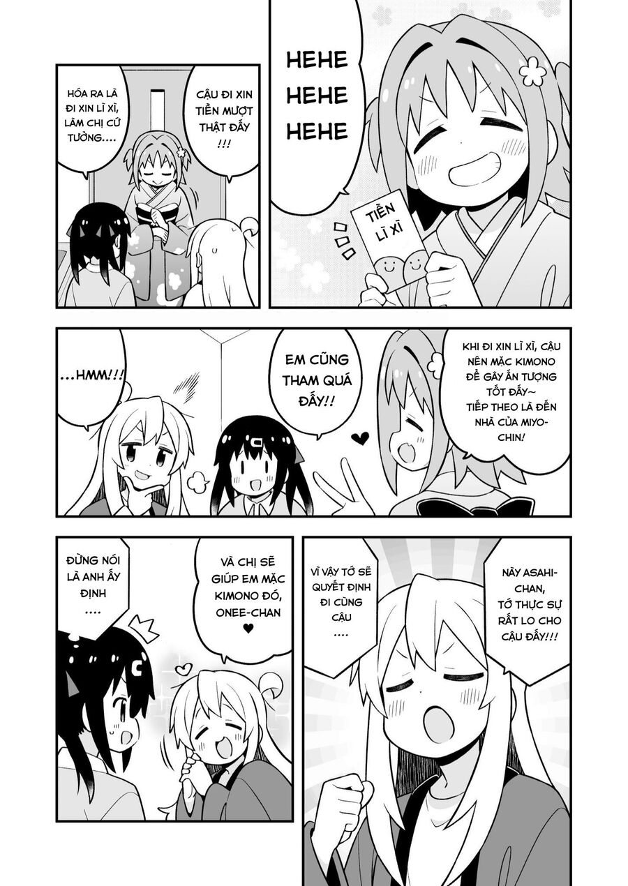 Onii-Chan Wa Oshimai Chapter 83 - 3