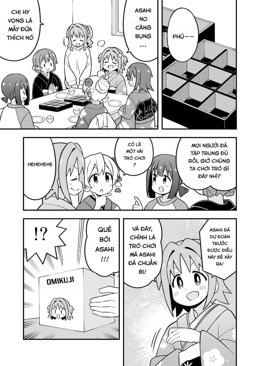 Onii-Chan Wa Oshimai Chapter 83 - 7