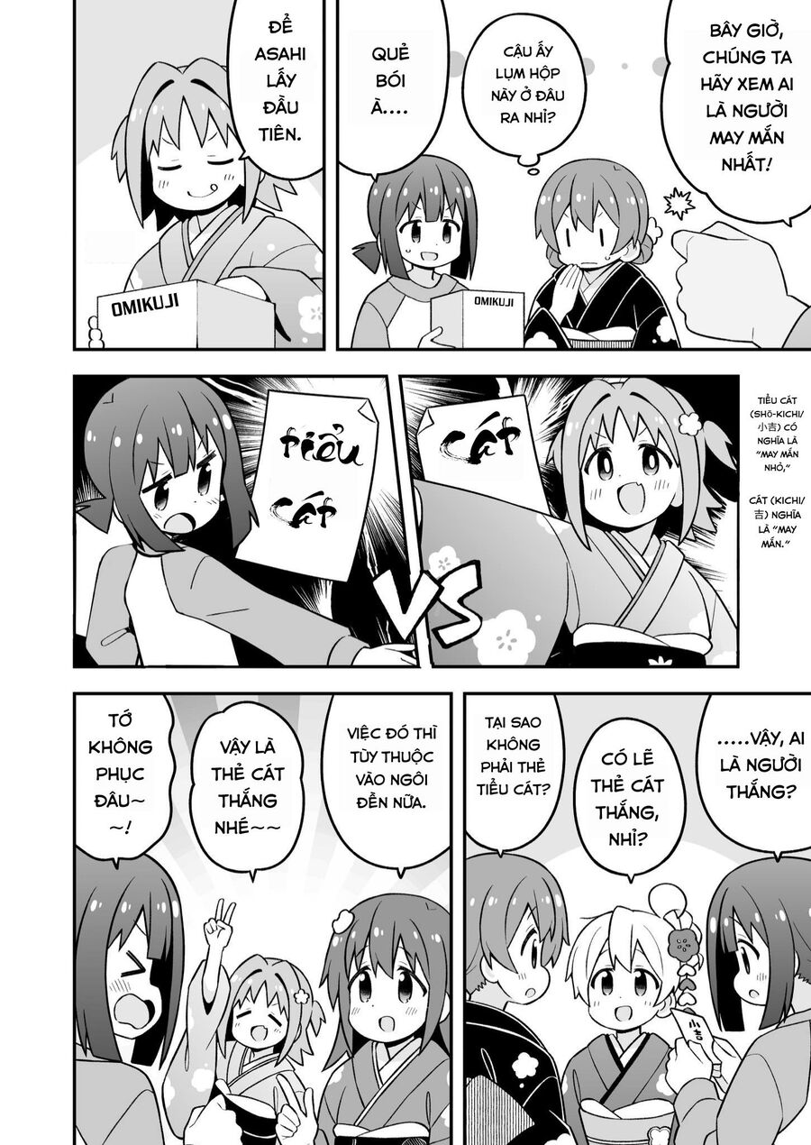 Onii-Chan Wa Oshimai Chapter 83 - 8