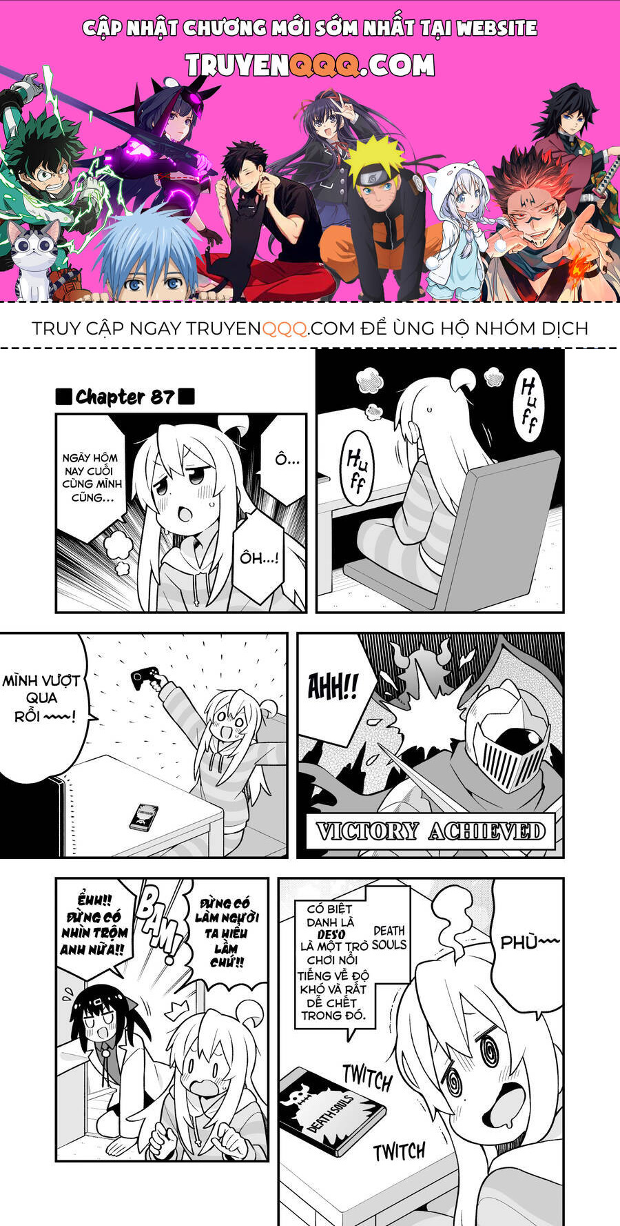 Onii-Chan Wa Oshimai Chapter 87 - 1