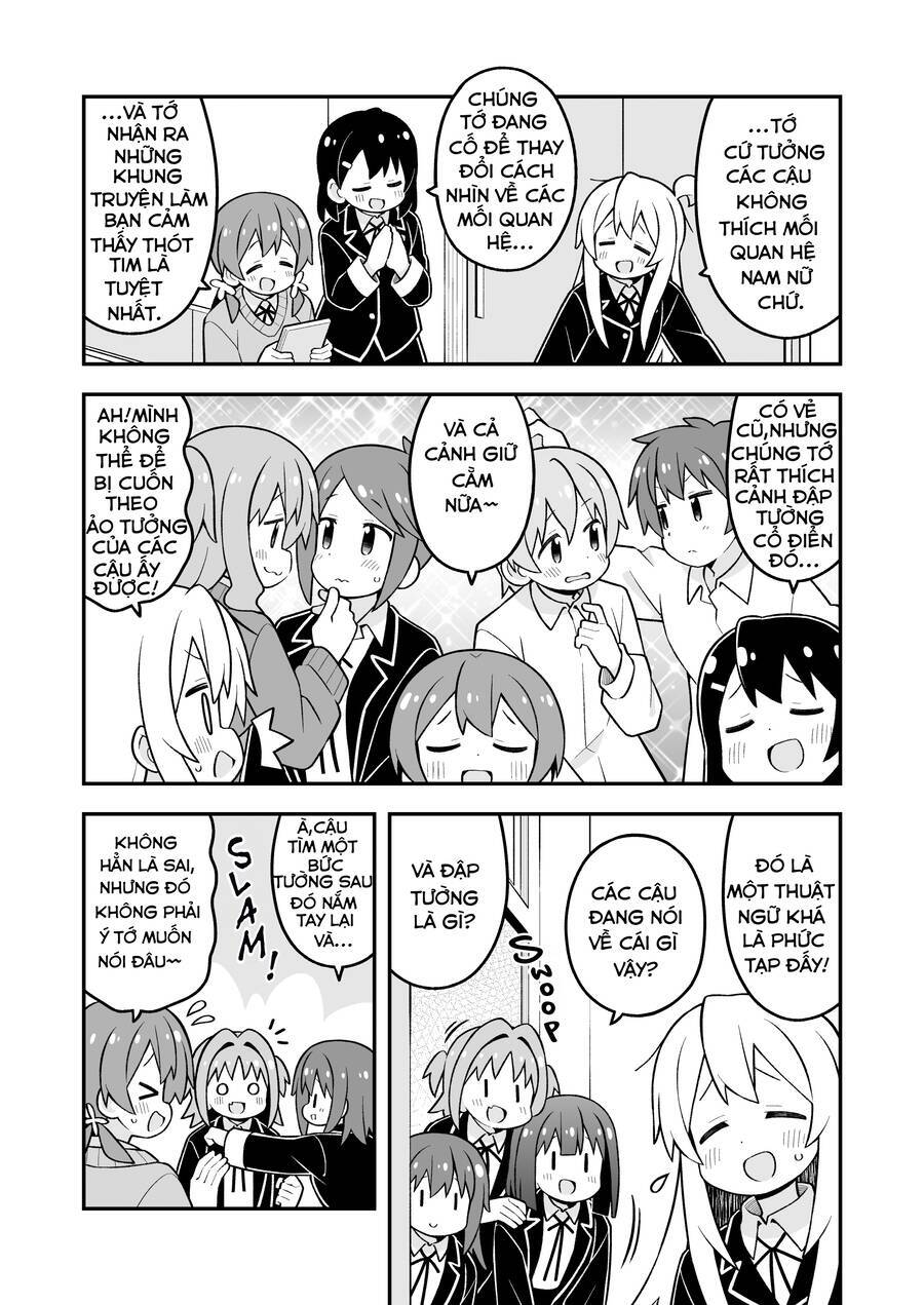 Onii-Chan Wa Oshimai Chapter 88 - 3