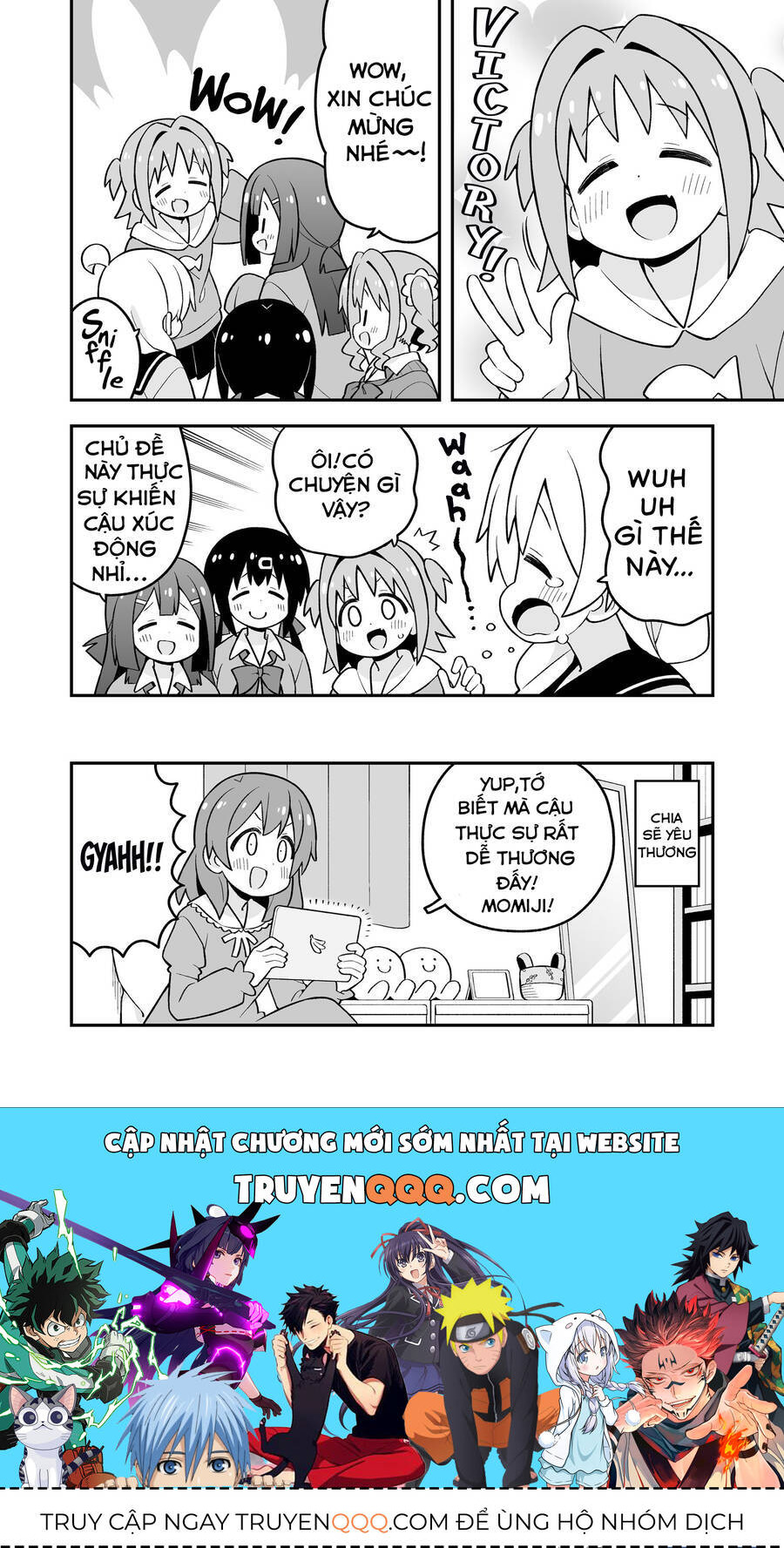 Onii-Chan Wa Oshimai Chapter 90.5 - 4