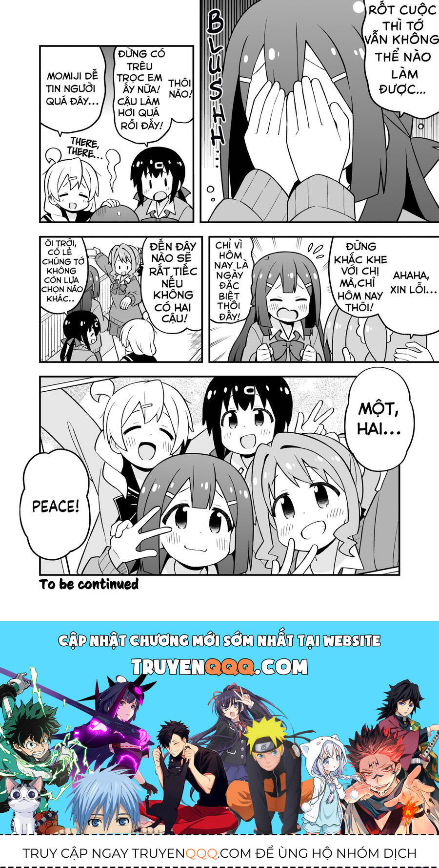 Onii-Chan Wa Oshimai Chapter 90 - 12