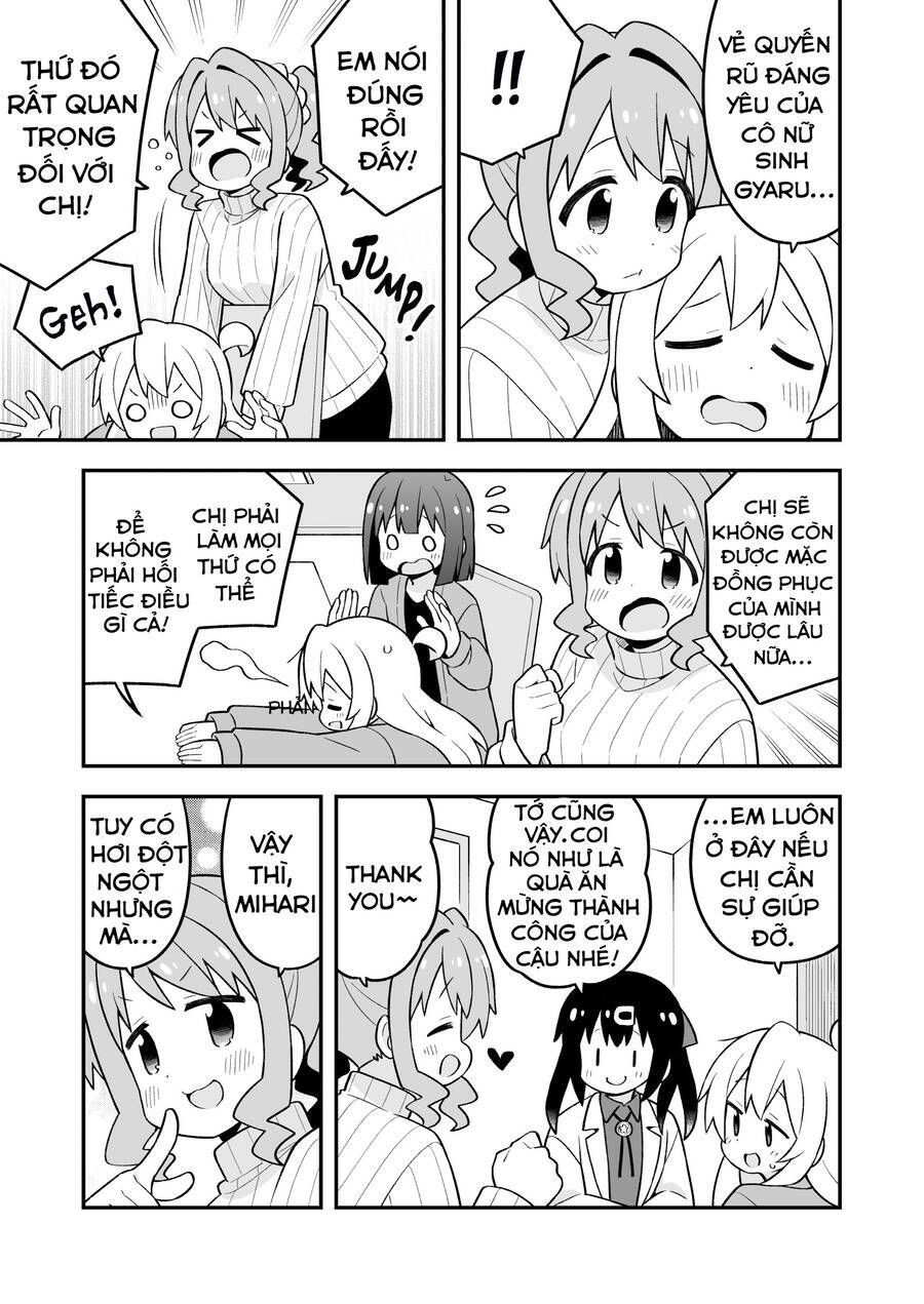 Onii-Chan Wa Oshimai Chapter 90 - 5