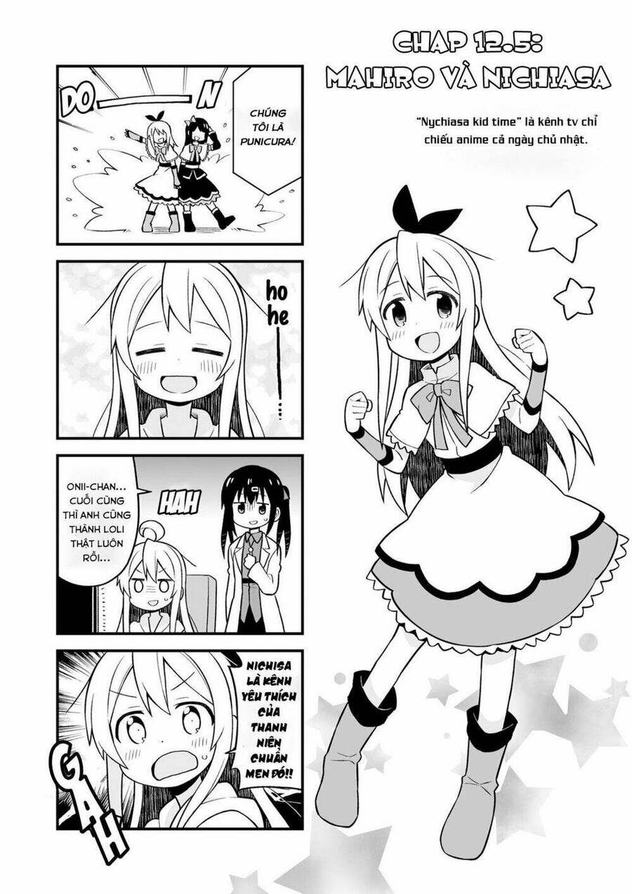 Onii-Chan Wa Oshimai Chapter 12.5 - 2