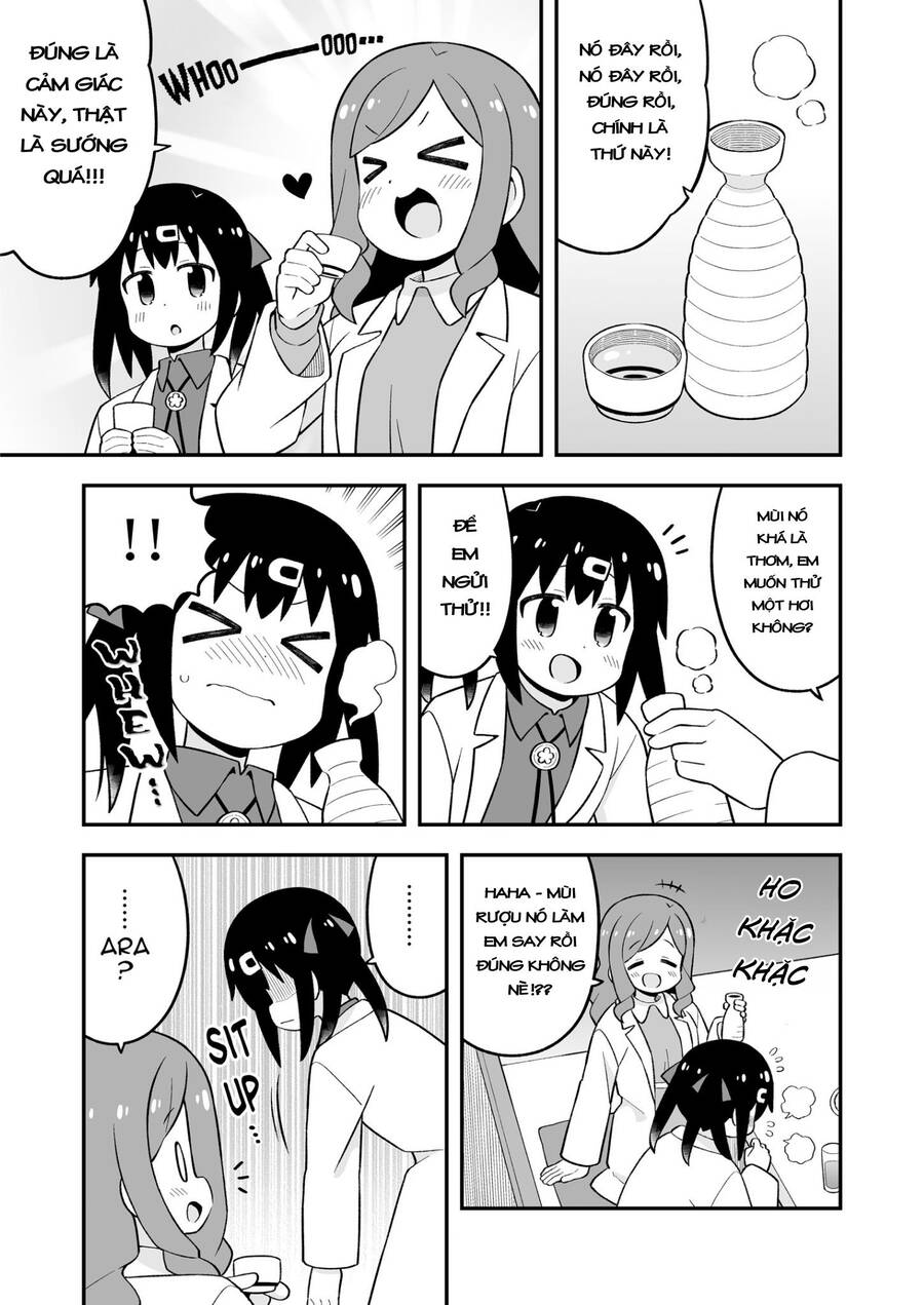 Onii-Chan Wa Oshimai Chapter 79.1 - 14