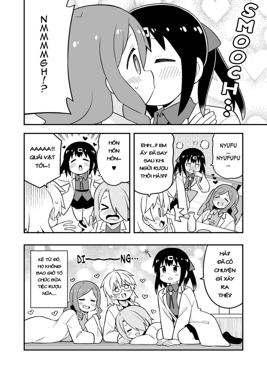 Onii-Chan Wa Oshimai Chapter 79.1 - 15