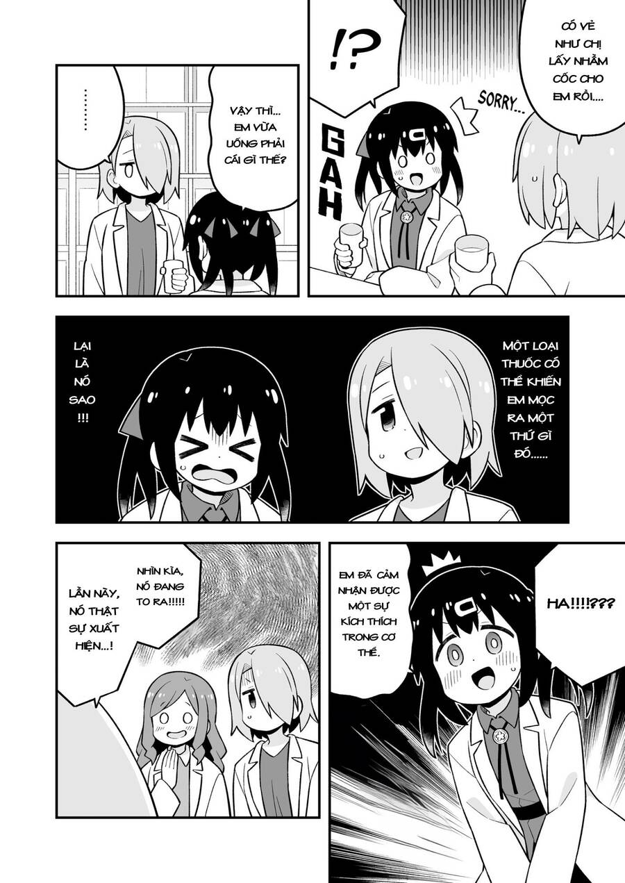 Onii-Chan Wa Oshimai Chapter 79.1 - 19