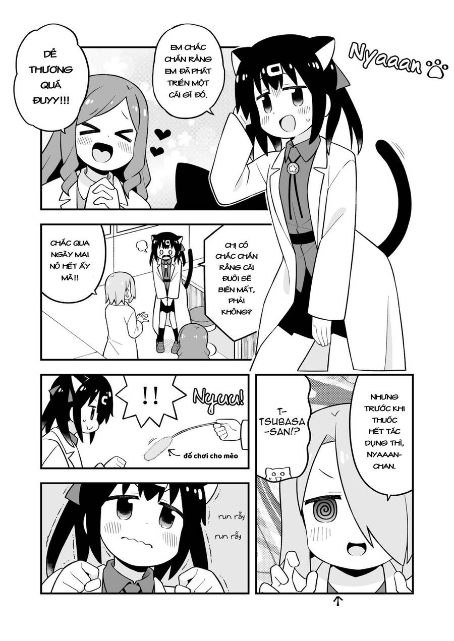 Onii-Chan Wa Oshimai Chapter 79.1 - 20