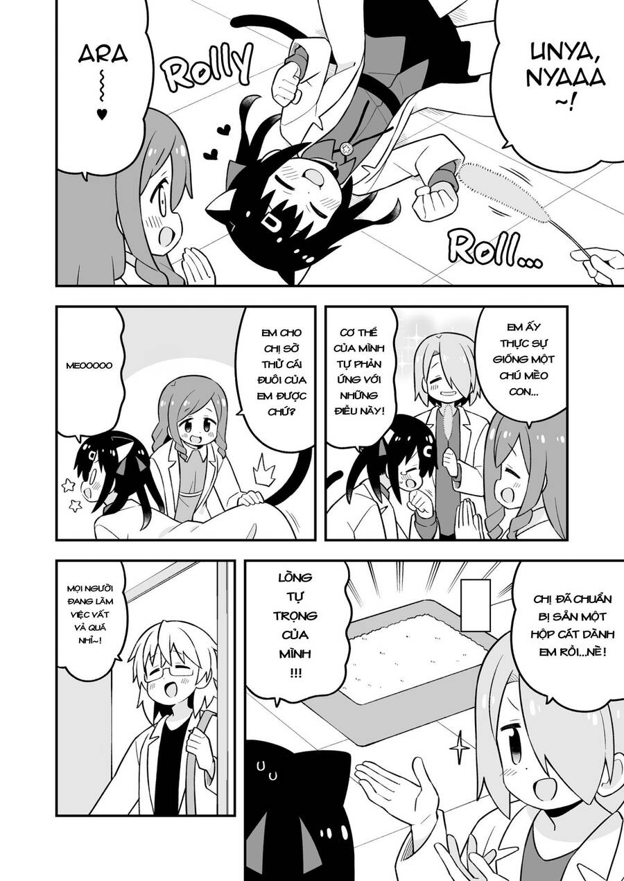 Onii-Chan Wa Oshimai Chapter 79.1 - 21