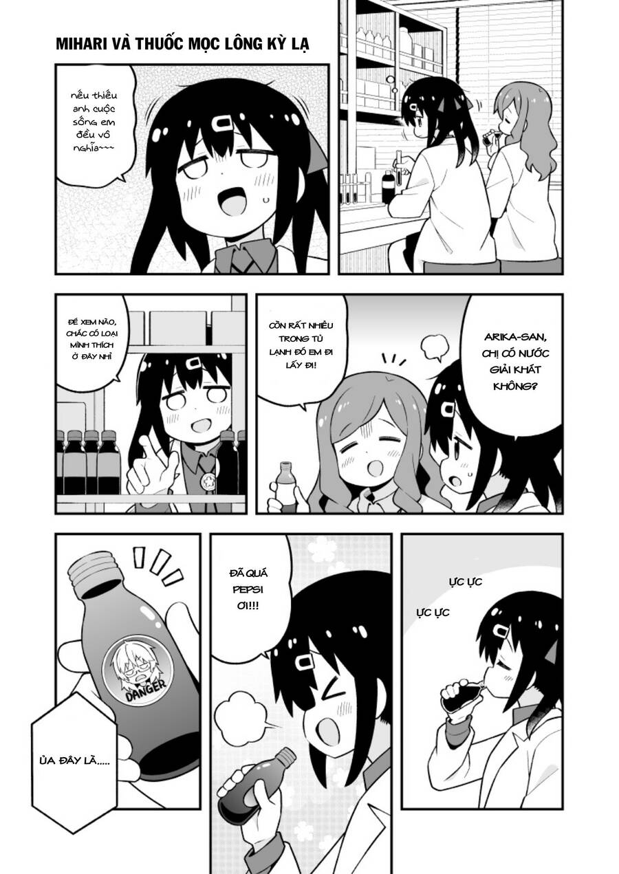 Onii-Chan Wa Oshimai Chapter 79.1 - 4