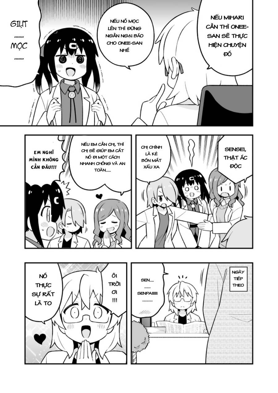 Onii-Chan Wa Oshimai Chapter 79.1 - 6