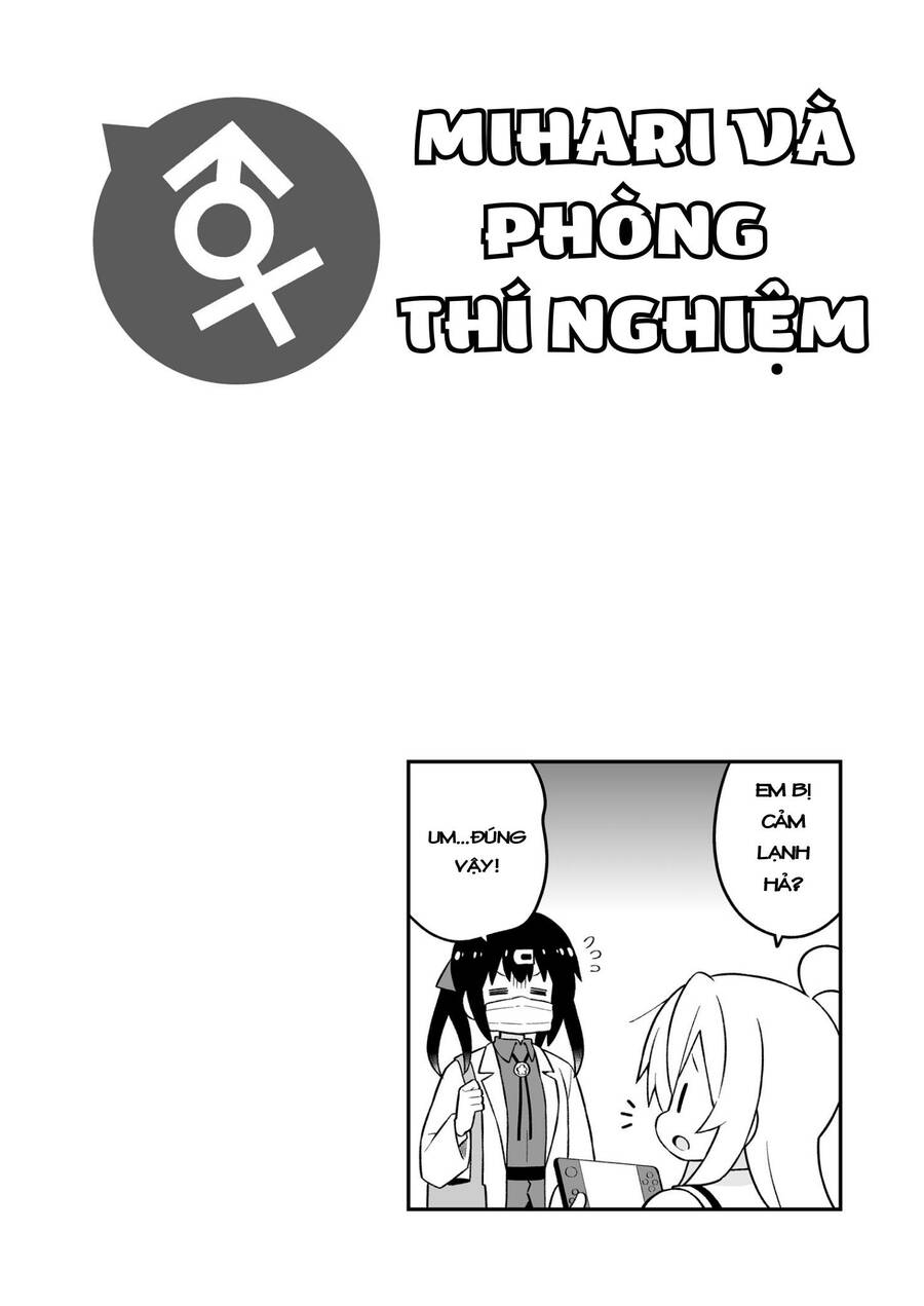 Onii-Chan Wa Oshimai Chapter 79.1 - 8