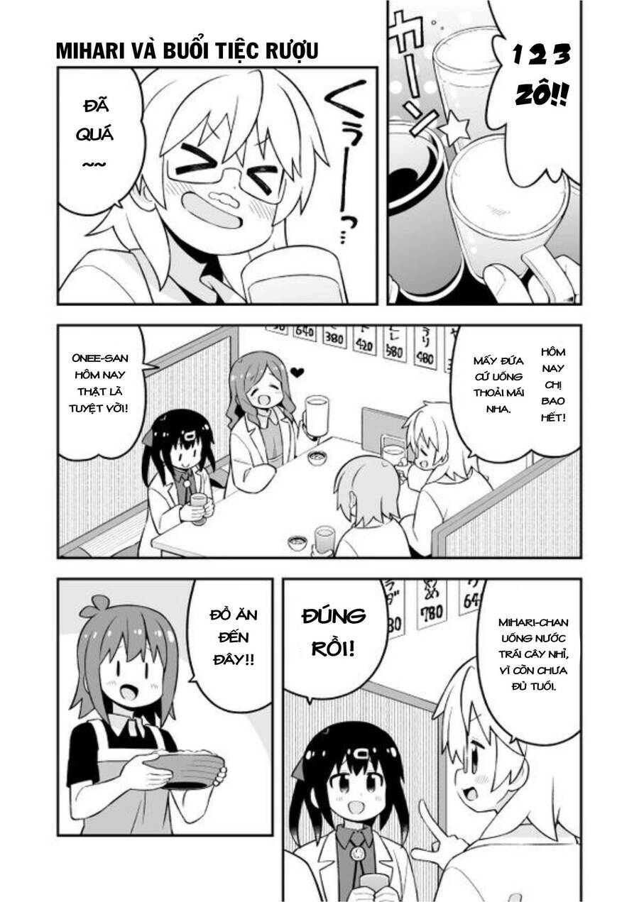 Onii-Chan Wa Oshimai Chapter 79.1 - 10