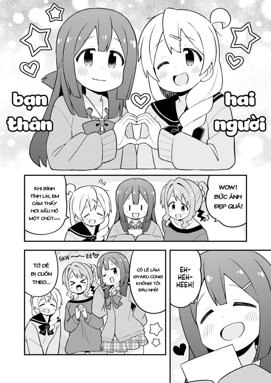 Onii-Chan Wa Oshimai Chapter 79 - 12