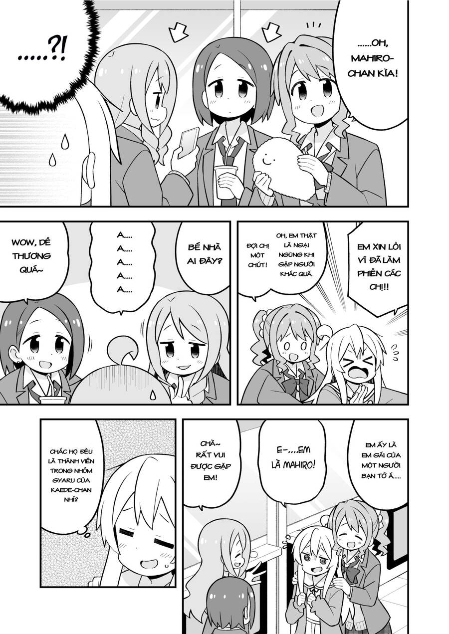 Onii-Chan Wa Oshimai Chapter 79 - 3