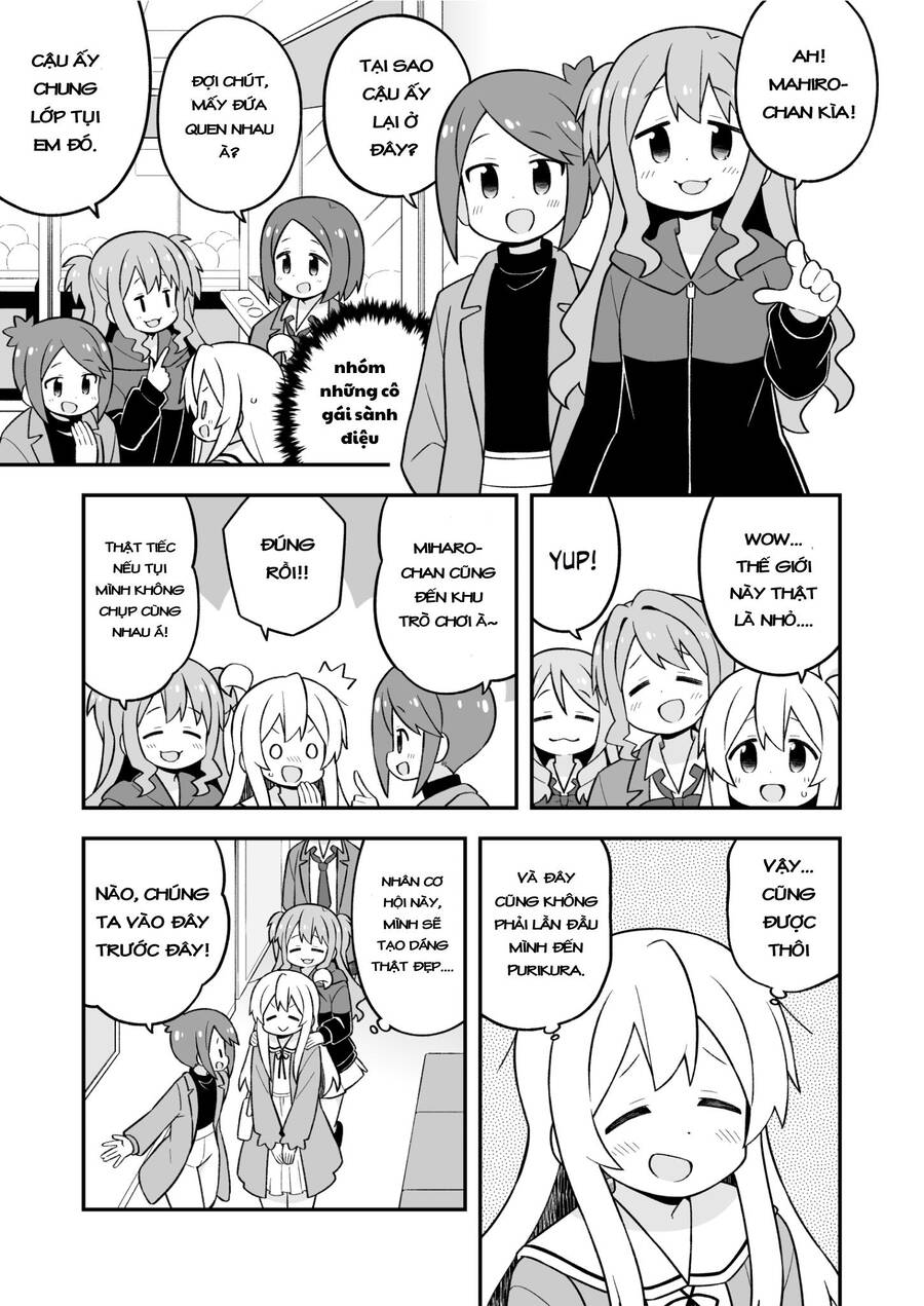 Onii-Chan Wa Oshimai Chapter 79 - 5