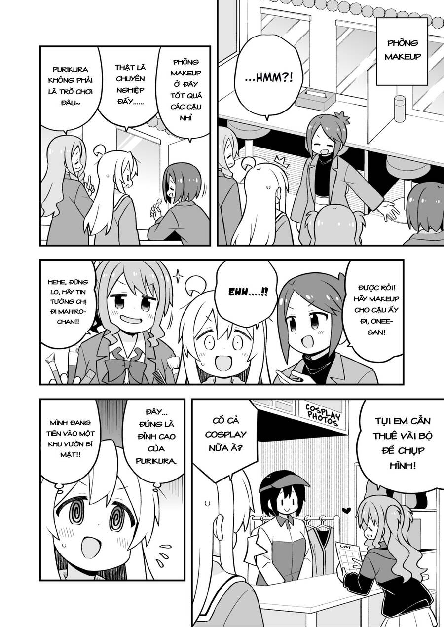 Onii-Chan Wa Oshimai Chapter 79 - 6