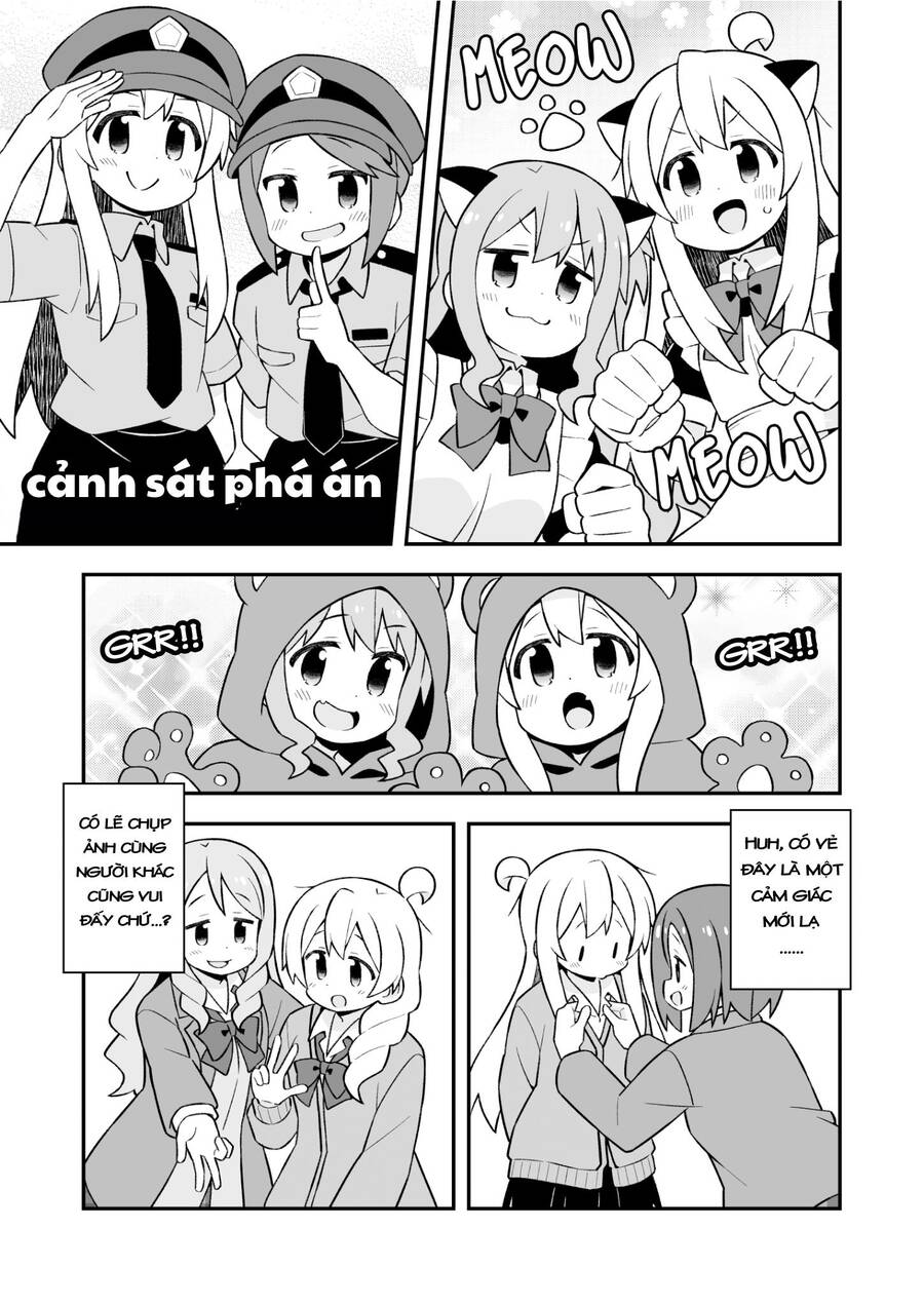 Onii-Chan Wa Oshimai Chapter 79 - 7