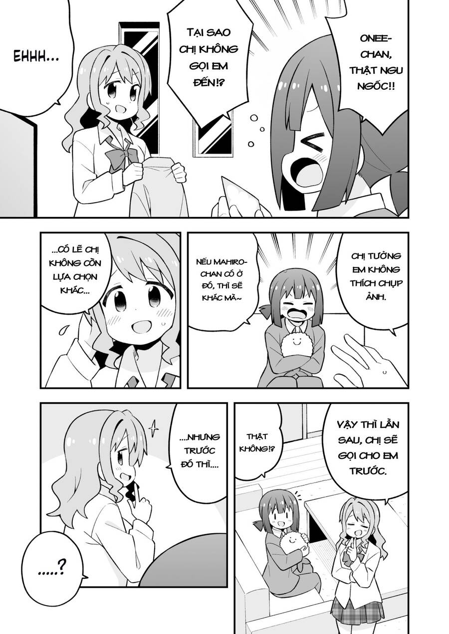 Onii-Chan Wa Oshimai Chapter 79 - 9