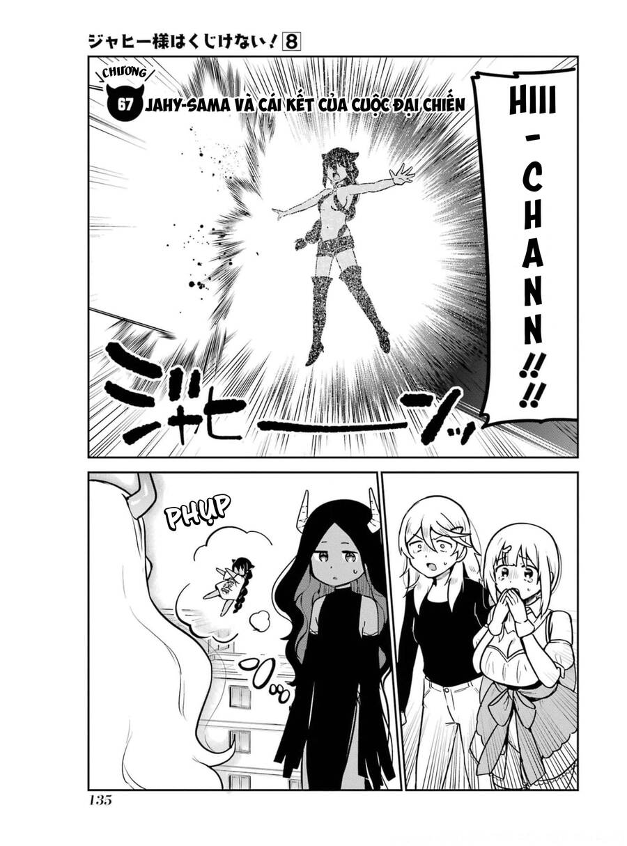 Jahy-Sama Wa Kujikenai! Chapter 67 - 4