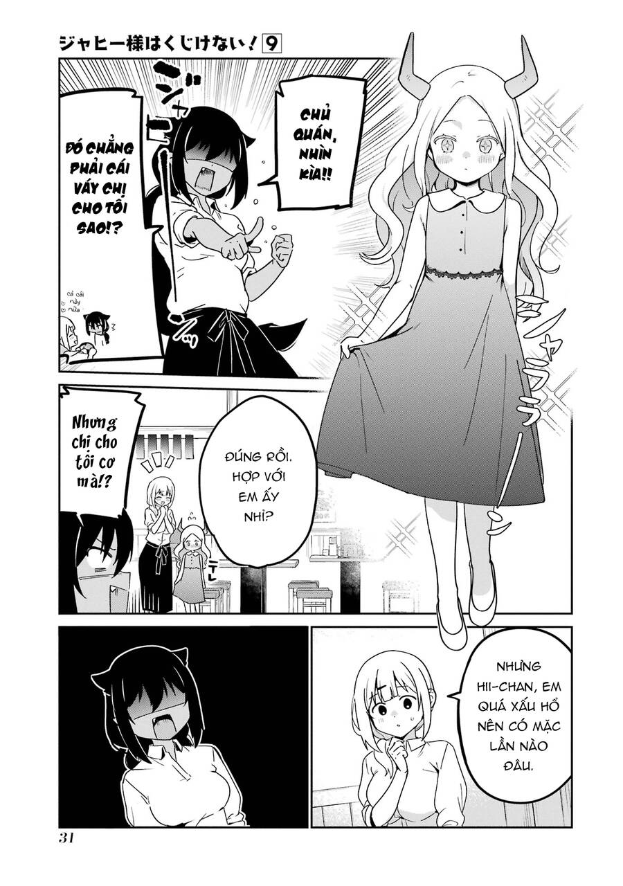 Jahy-Sama Wa Kujikenai! Chapter 69 - 9