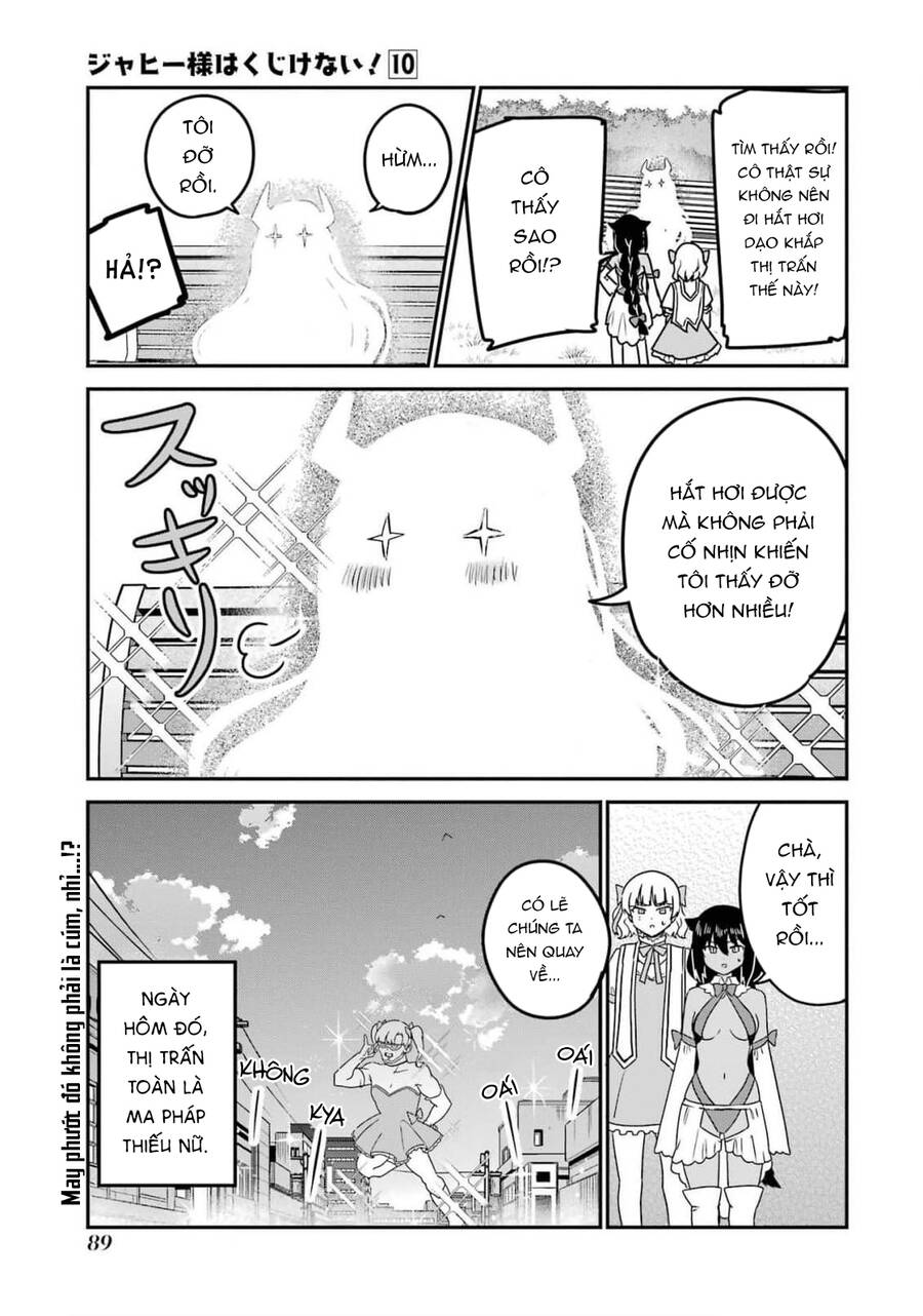 Jahy-Sama Wa Kujikenai! Chapter 81 - 17