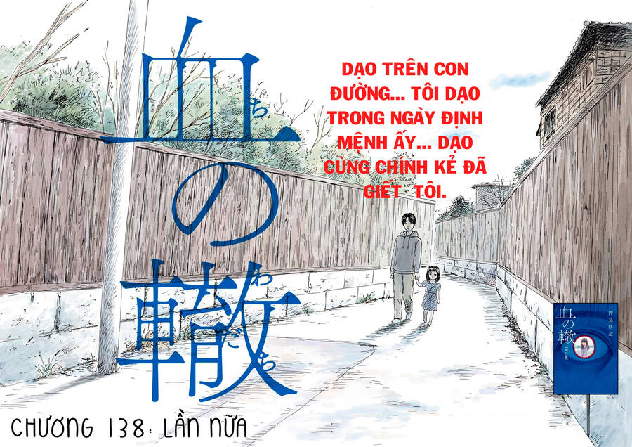 Đường Mòn Máu Chapter 138 - 3