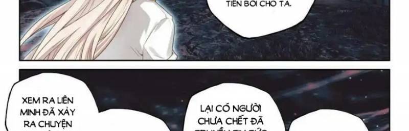 Thần Ấn Vương Tọa Chapter 301 - 8