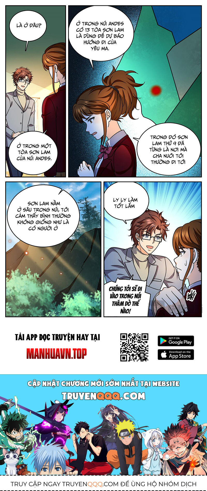 Toàn Chức Pháp Sư Chapter 1166 - 12