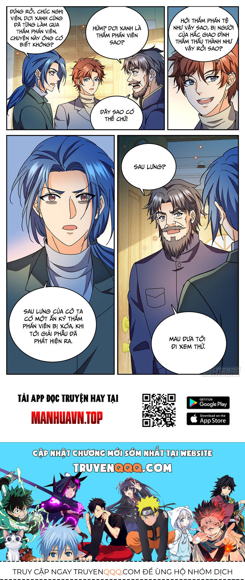 Toàn Chức Pháp Sư Chapter 1180 - 12