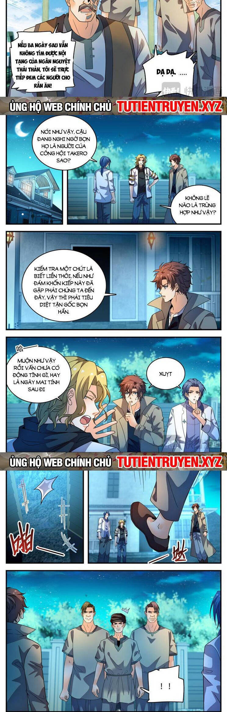 Toàn Chức Pháp Sư Chapter 1135 - 5