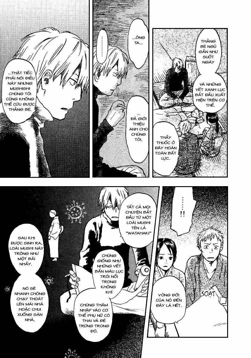 Mushishi Chapter 10 - 14