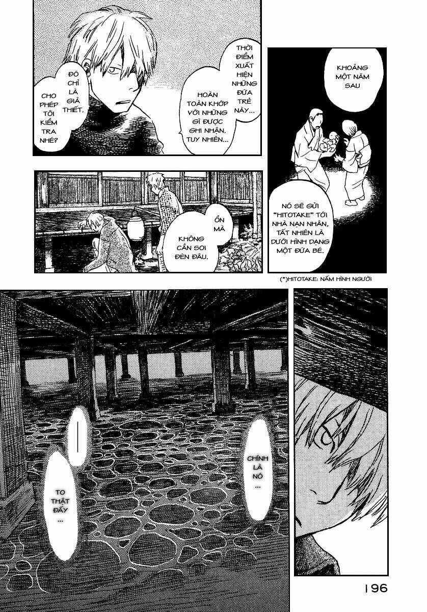 Mushishi Chapter 10 - 15