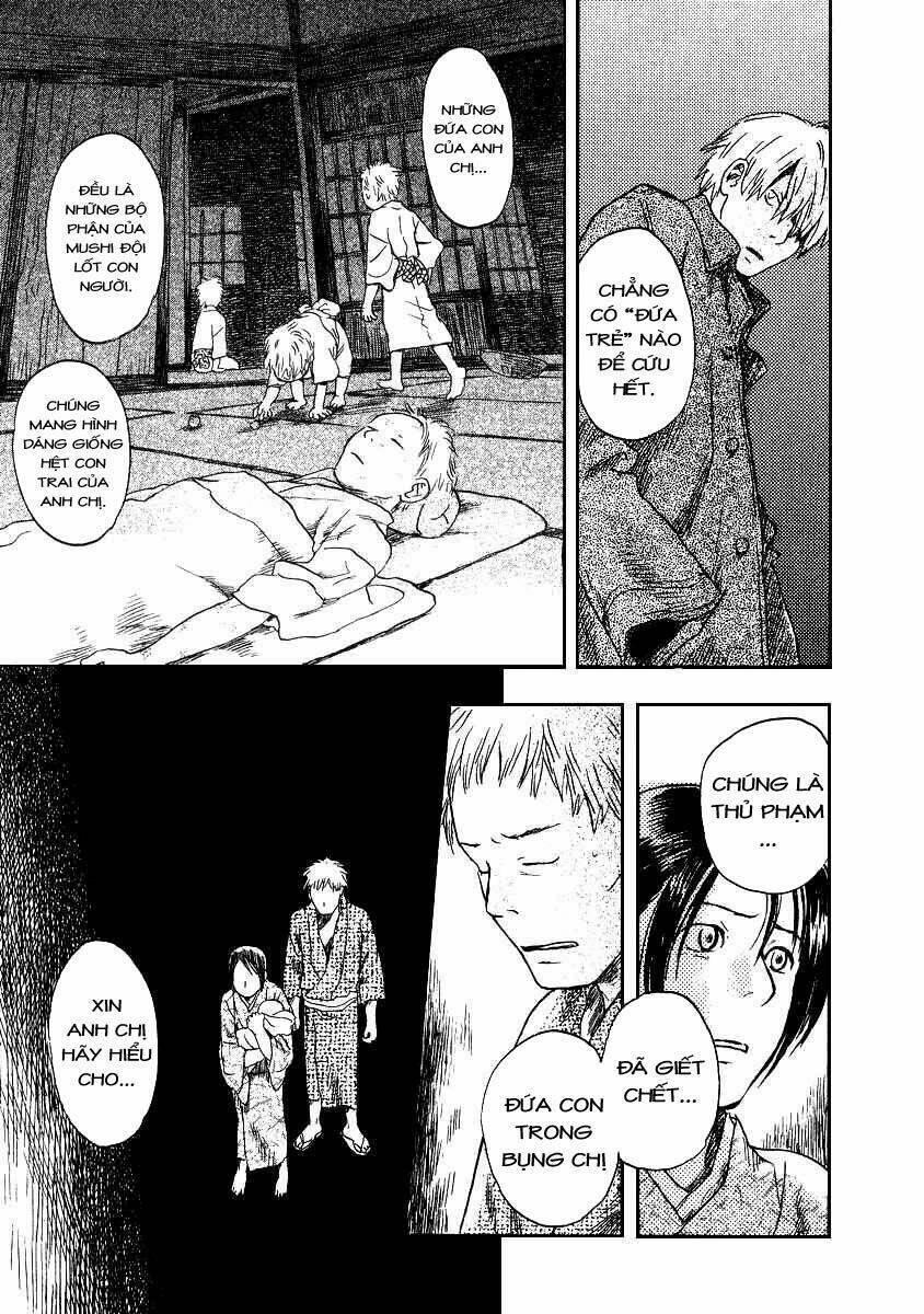 Mushishi Chapter 10 - 18